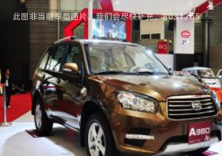 2012款 1.6L 手动舒适型拆车件客服台