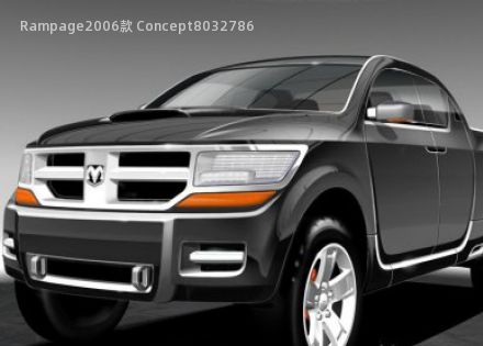 2006款 Concept拆车件客服台