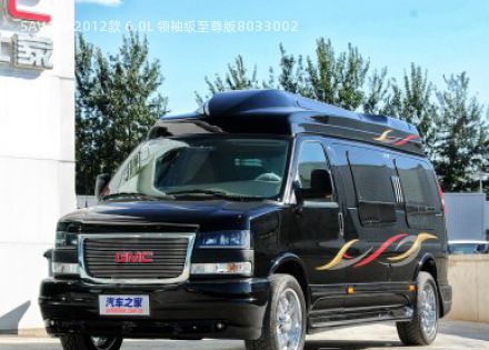 2012款 6.0L 领袖级至尊版拆车件客服台