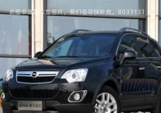 2012款 2.4L 两驱豪华版拆车件客服台