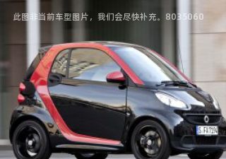 2012款 1.0T 敞篷烈焰特别版拆车件客服台