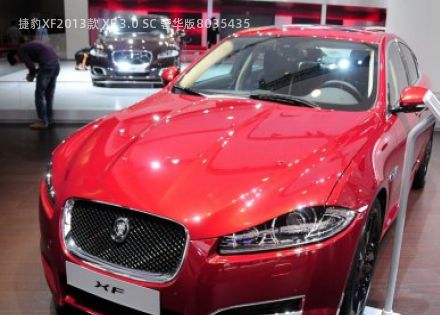 2013款 XF 3.0 SC 奢华版拆车件客服台
