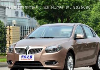 2012款 1.6L 自动智能型拆车件客服台