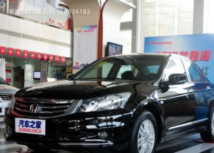 2013款 2.0L SE拆车件客服台