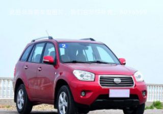 2012款 改款 1.8L 自动豪华型拆车件客服台