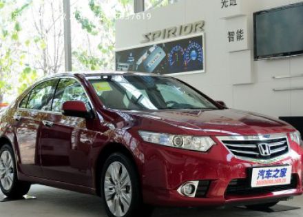 2013款 2.4L 豪华版拆车件客服台