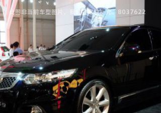 2013款 2.4L 尊贵版拆车件客服台