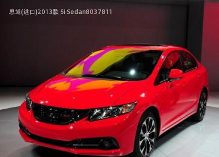 2013款 Si Sedan