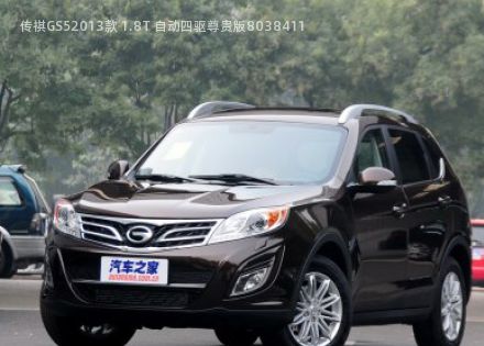 2013款 1.8T 自动四驱尊贵版拆车件客服台