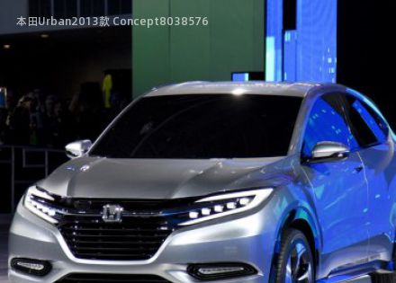 2013款 Concept拆车件客服台