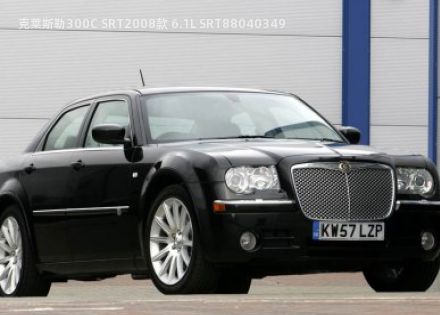 2008款 6.1L SRT8拆车件客服台