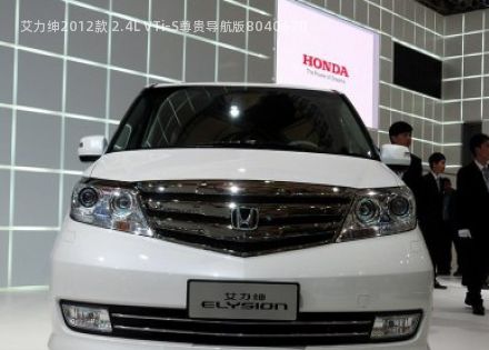 2012款 2.4L VTi-S尊贵导航版拆车件客服台