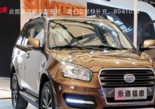 2013款 1.6L 手动标准型拆车件客服台