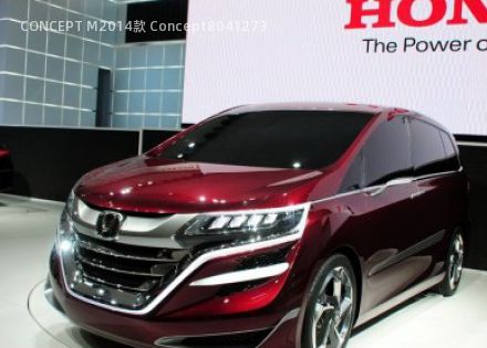 2014款 Concept拆车件客服台