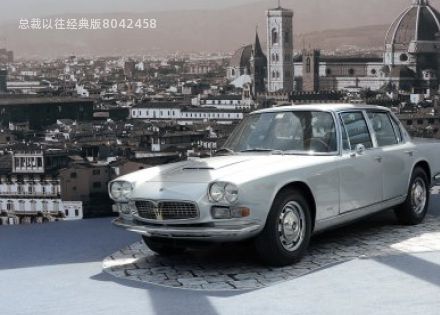 以往经典版拆车件客服台