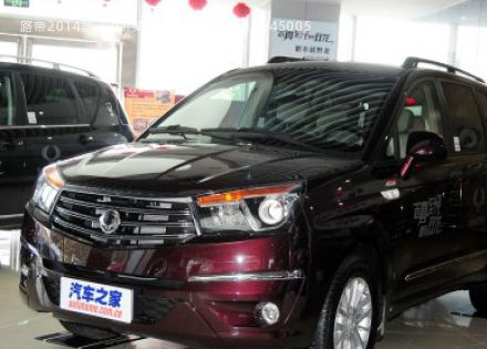 2014款 2.0T 柴油四驱豪华导航版拆车件客服台