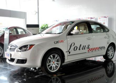 2014款 Sportback 1.8L 手动风尚型拆车件客服台