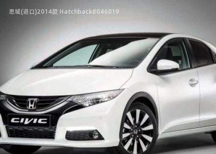 2014款 Hatchback