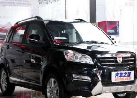 2014款 1.5L 手动舒适型拆车件客服台