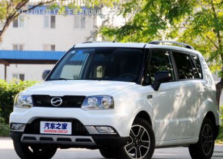 2014款 1.5L 手动启航版拆车件客服台