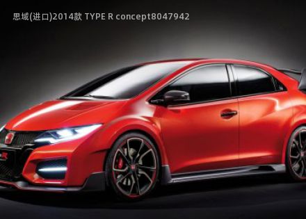 2014款 TYPE R concept