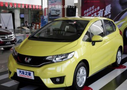 2014款 1.5L EXLI CVT领先型拆车件客服台