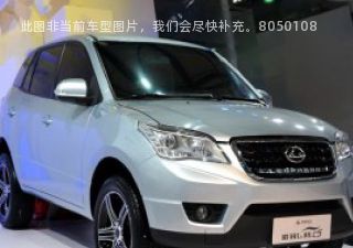 2014款 1.5T AMT两驱舒适型拆车件客服台