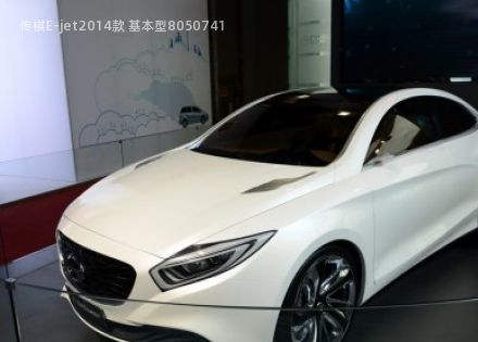 2014款 基本型拆车件客服台