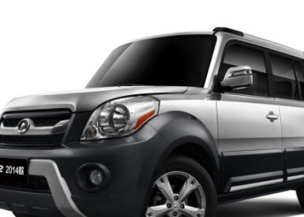 2014款 1.5L 手动精英版拆车件客服台