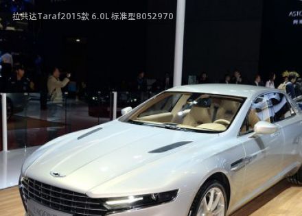 2015款 6.0L 标准型拆车件客服台