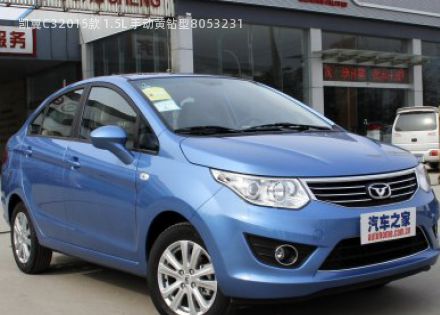 2015款 1.5L 手动黄钻型拆车件客服台