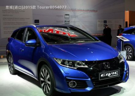 2015款 Tourer