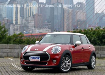 2015款 1.5T COOPER Excitement 五门版拆车件客服台