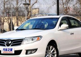 2015款 增程式 精英版拆车件客服台