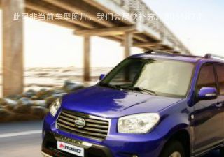 2014款 1.8L 自动超值版拆车件客服台