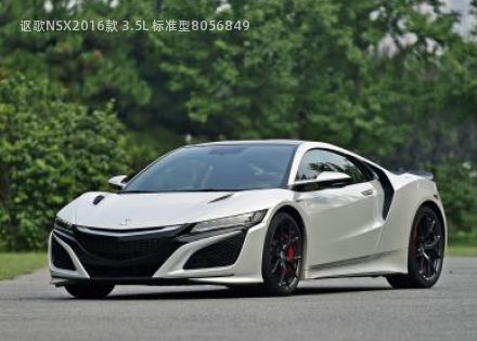 2016款 3.5L 标准型