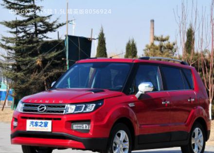 2015款 1.5L 精英版拆车件客服台