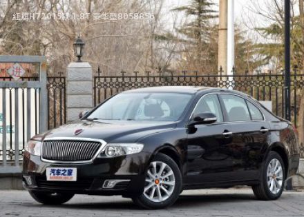 2015款 1.8T 豪华型拆车件客服台