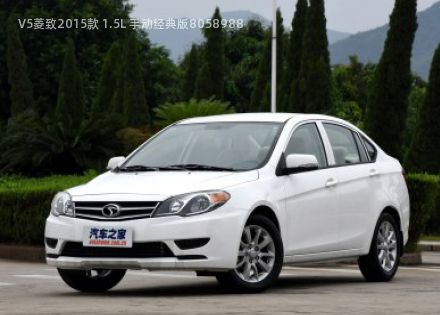 2015款 1.5L 手动经典版拆车件客服台
