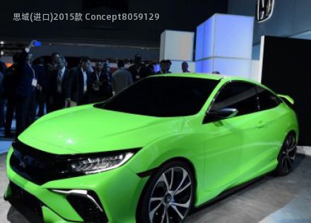 2015款 Concept