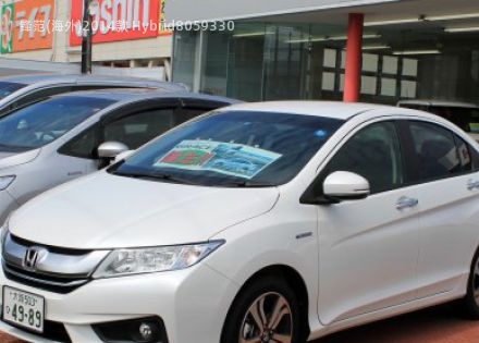 2014款 Hybrid拆车件客服台