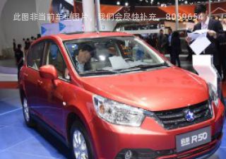 2015款 1.6L 手动北斗导航版拆车件客服台
