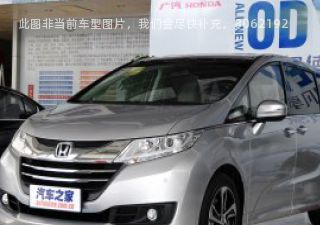 2015款 改款 2.4L 舒适版拆车件客服台