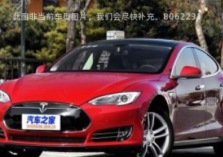 2015款 Model S 70拆车件客服台