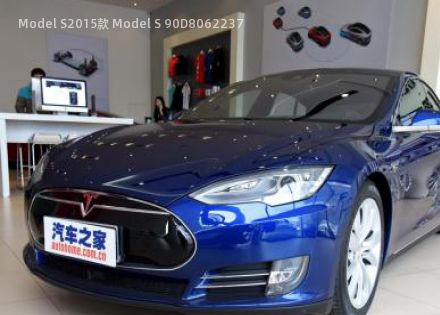 2015款 Model S 90D拆车件客服台