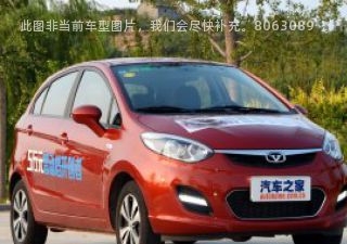 2015款 1.5L AMT黄钻版拆车件客服台
