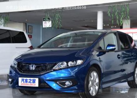 2016款 1.8L 自动舒适精英版 5座拆车件客服台