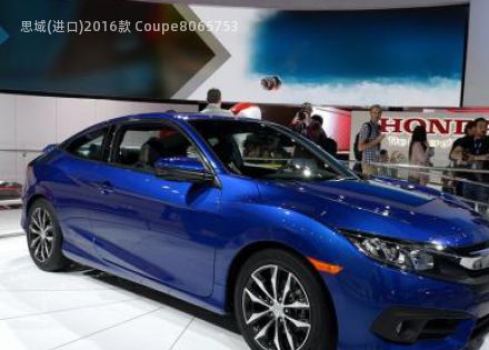 2016款 Coupe