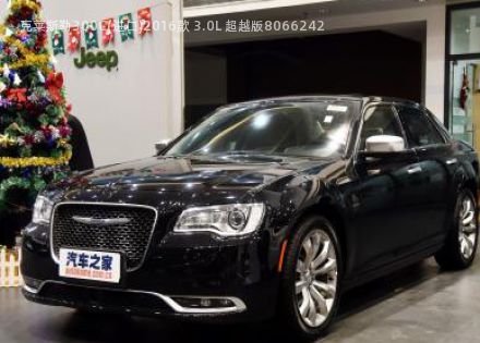 2016款 3.0L 超越版拆车件客服台