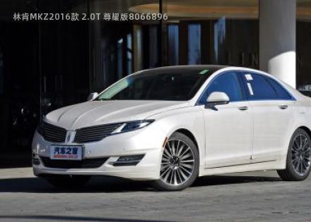 2016款 2.0T 尊耀版拆车件客服台